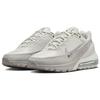 Nike Мужские кроссовки Air Max Pulse Light Bone White College-Grey Particle-Grey FN7459-002