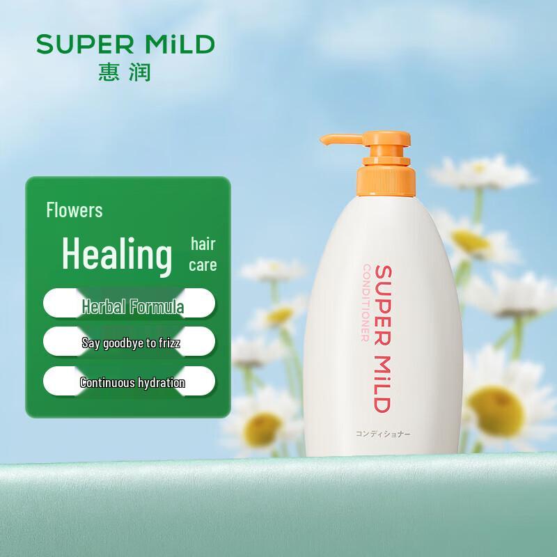 Кондиционер для волос Shiseido Fino с цветочным ароматом