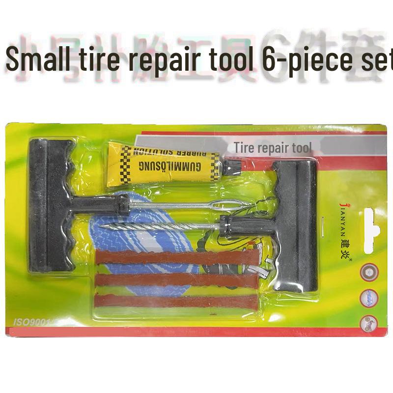 Набор инструментов для ремонта и обслуживания велосипедных шин из 8 предметов для транспортных средств