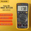Fluke 17B MAX Digital Multimeter Kit (CN version)
