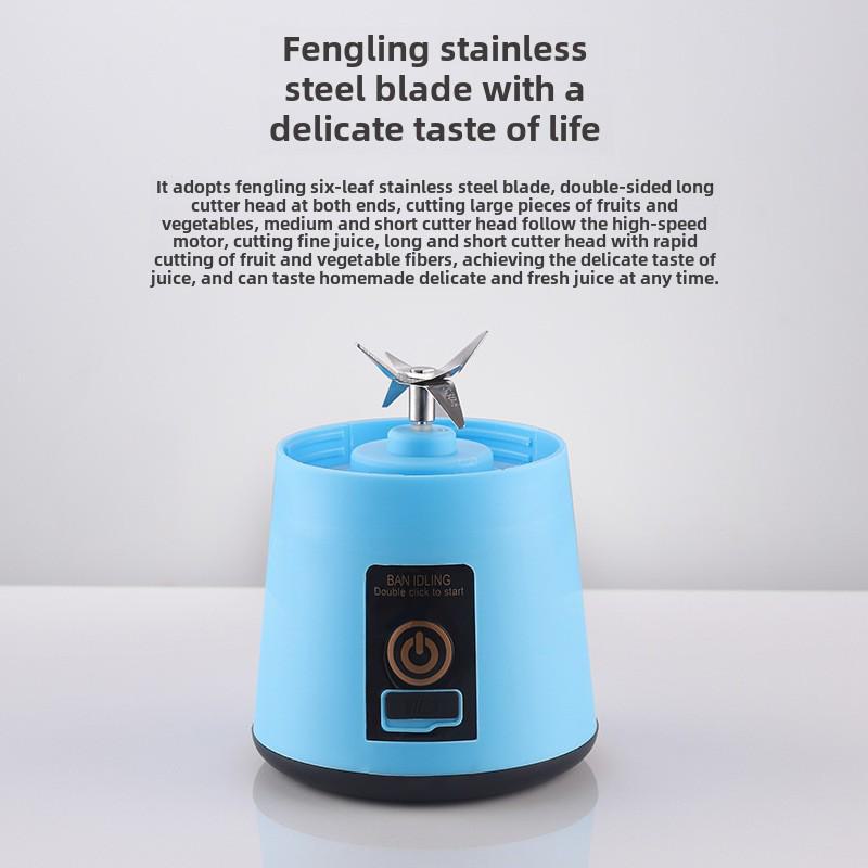 Портативная мини электрическая соковыжималка-блендер