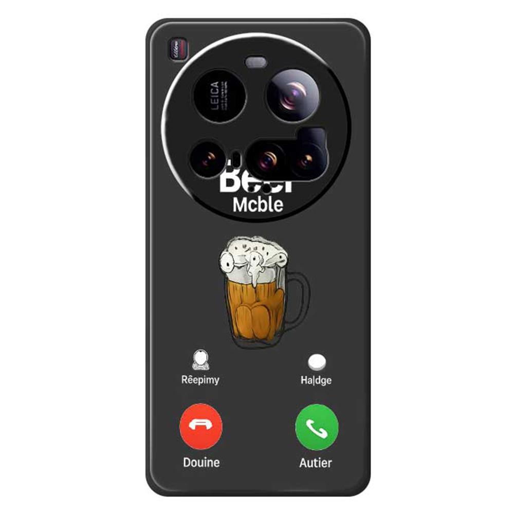 For Xiaomi 15 Ultra Case Beer Pattern Printing Straight Edge TPU Phone Back Cover