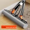 Jia Bangshou Hands-Free PVA Sponge Mop