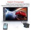 Автомобильное радио, 1 Din, Bluetooth HD, 7 дюймов, сенсорный экран, стерео, 12 В, FM, ISO, мощность, дополнительный вход, Bluetooth, USB, зеркальная связь, универсальное авторадио
