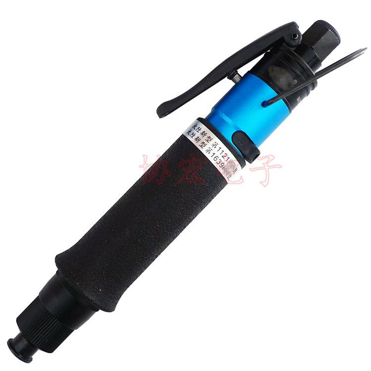 T40LB Pneumatic Screwdriver: Manual Start, Automatic Stop, Air-Powered.