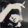 LP Record MARIANNE FAITHFULL Broken English ILPS9570 ISLAND 1981 US Rock Used