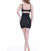 Women's Waist Cincher High Waist Panties Shapewear Shorts