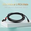 Аудиокабель Профессиональный RCA папа на 2 RCA папы с двойным экранированием, позолоченный, стерео аудио удлинитель