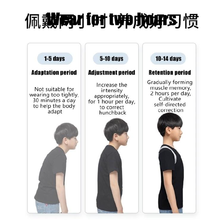Корректоры осанки с регулируемой интенсивностью вибрации, тонкий дизайн из протеиновой кожи, поддержка спины для подростков и взрослых