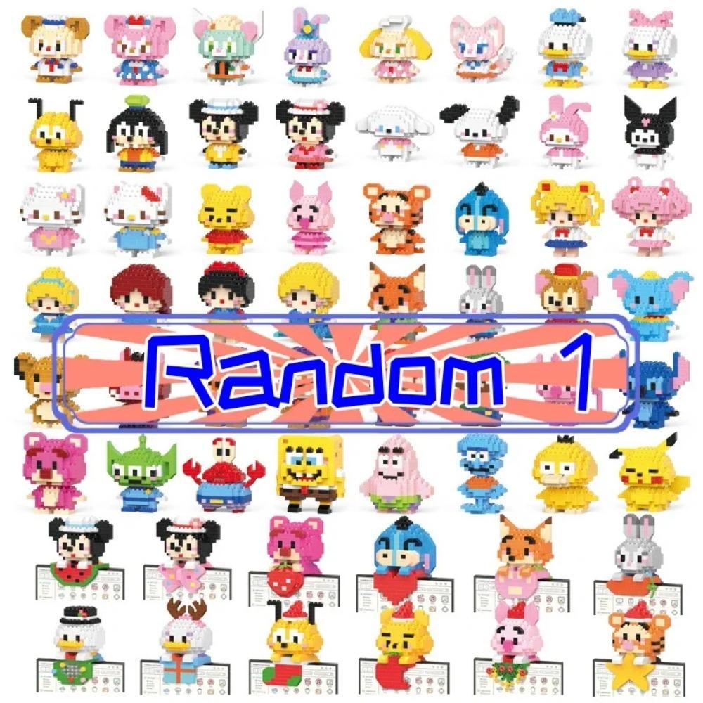 Дисней Аниме Принцесса Строительные блоки Стич Микки Маус мини Фигурки игрушки-экшн Блоки Игрушки Кирпичики Сборные игрушки Детские подарки