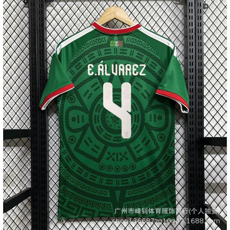 2026 USA, Canada, Mexico World Cup Argentina No. 10 Jersey USA, Canada, Mexico World Cup