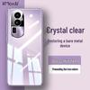Прозрачный чехол из ТПУ KMaxAI для полной защиты для телефонов OPPO Find X и серии Reno