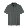 SEVEN Striped Cool-Feel Sun Protection Short Sleeve Polo Shirt