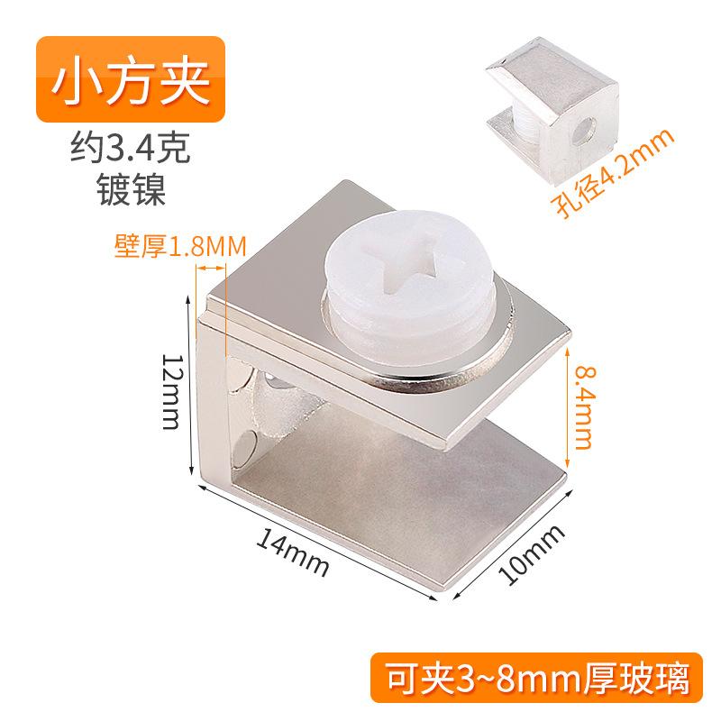 4 шт. Цинковый сплав Стеклянный зажим держатель деревянная полка кронштейн-клипса Мебельная фурнитура Аксессуары ручной инструмент