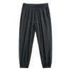 Dm Casual Pants for Men Thin and Loose for Summer Oversized Ice Silk Casual Pants