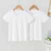 Children's 2-Pack Pure White Japanese Style Cotton Mesh Sleeveless Vests – Breathable Summer Wear for Boys and Girls
