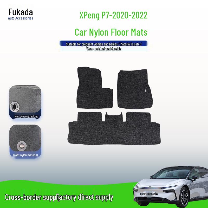 Новые изысканные ворсовые противоскользящие коврики для пола для XPeng P7 2020-2022, Левый руль