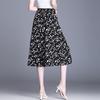 Summer Chiffon Loose High Waist Wide Leg Pants Skirt Casual Small Floral Cropped Cropped Pants for Women