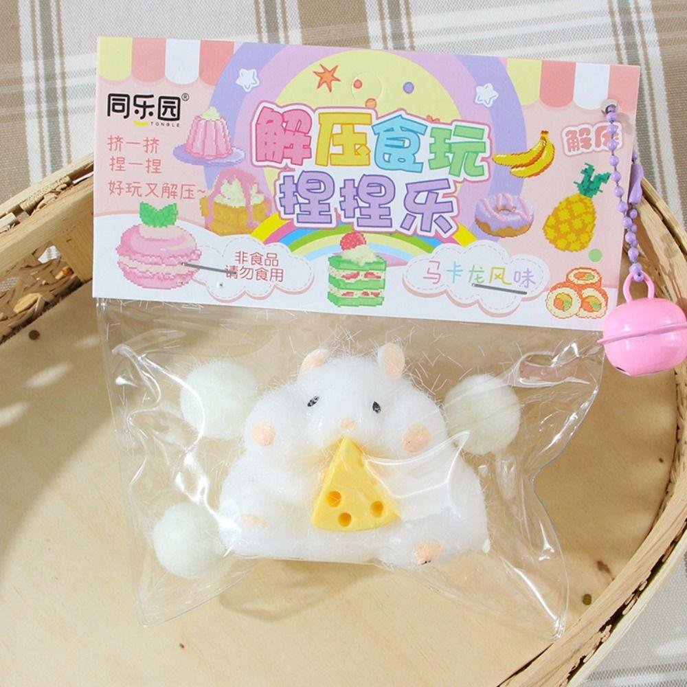 TPR Hamster Squeeze Toy Chess Pinch Decompression Toy Cute Cartoon Fidget Toy  Children