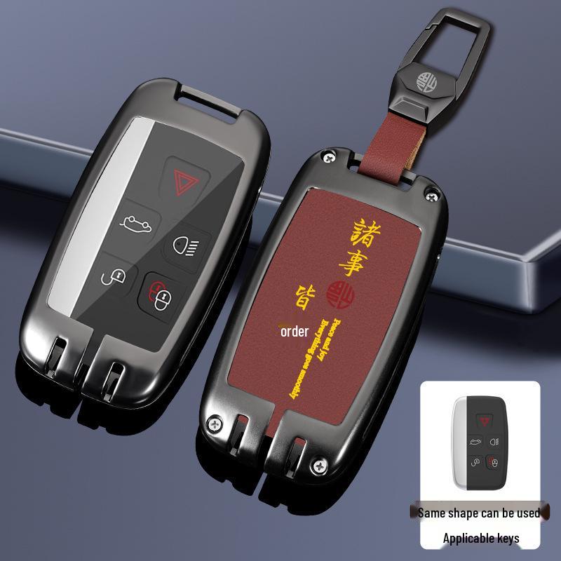 Чехол для ключа Land Rover: Range Rover, Sport, Defender, Freelander, Velar, Discovery - Сумка в китайском стиле с фирменной пряжкой