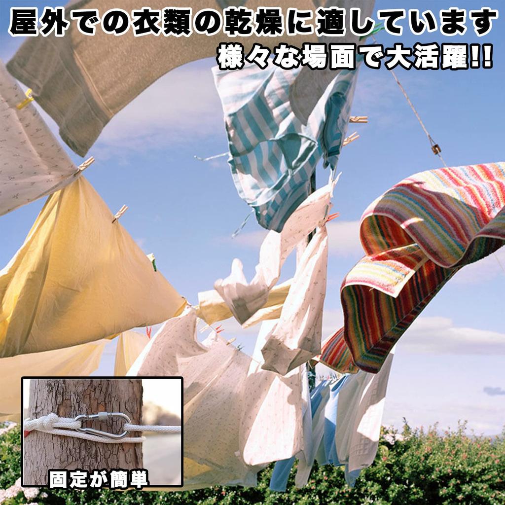 Wlikn Нагрузка 2100 кг для чрезвычайных ситуаций на открытом воздухе и сильного ветра Включает сумку для хранения Многоцелевой трос, 10 мм, Грузоподъемность, 10 м/20 м/30 м, Водонепроницаемый, Сверхпрочный,