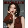 Marie Claire Korea 2024 Июль Go YounJung, KPOP, KStar, KFASHION, KBEAUTY
