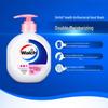 Walch Antibacterial Hand Wash