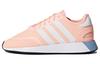 Women's Sneakers adidas N-5923 W Pink (Women's) Pink/White Black