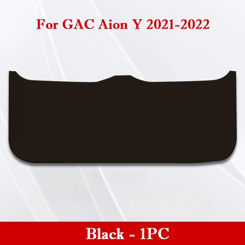 Для GAC Aion Y/Y Plus Автомобиль Дверь Багажника Защитная Накладка от Пинания Задняя Дверь Защитная Наклейка от Царапин Коврик в Багажник Аксессуары для Салона