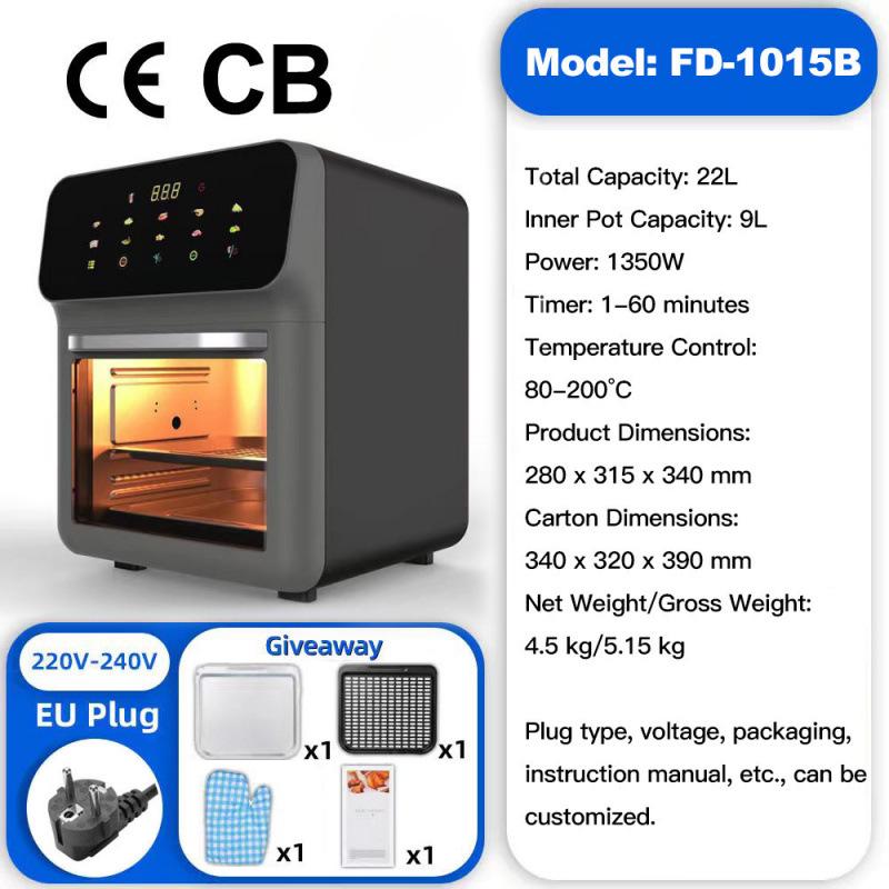 Многофункциональная аэрофритюрница-духовка с сенсорным экраном большой вместимости