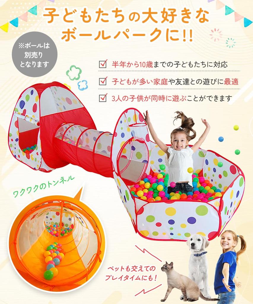 Детская палатка, палатка, домашняя игрушка, подарок для девочек и мальчиков на день рождения, принцесса, простая сборка, контролируемое японское чудо [monomark] для детей [бренд детской комнаты] (синий