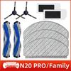 Совместимые аксессуары для ECOVACS N20 PRO/FAMILY: Фильтр-картридж, Тряпка для мытья полов, Основная щетка-валик, Боковая щетка