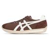 ONITSUKA TIGER Moal 77 NM Chestnut White Unisex Sneakers Brown 1183A916-200