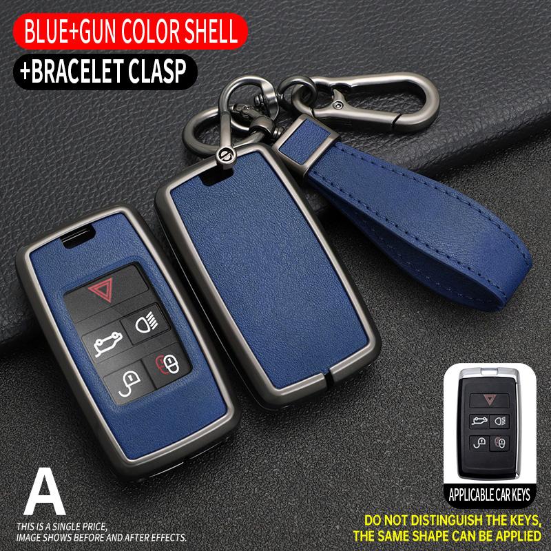 Leather Alloy Car Key Case Cover Protect Shell for Land Rover Range Rover Discovery 5 Sport for JAGUAR XE XF XJ F PACE Keychain