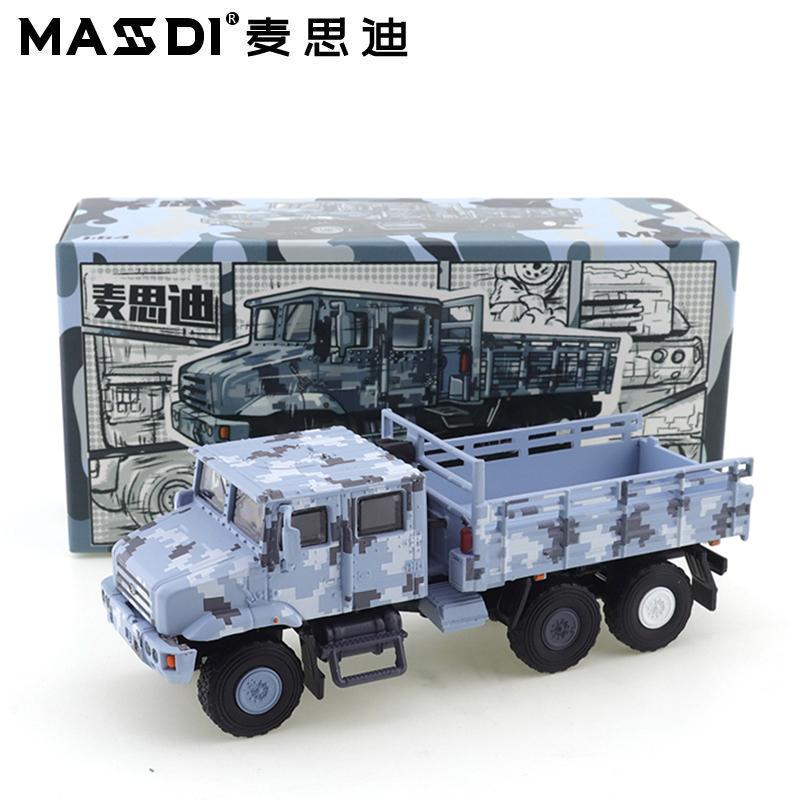 MASSDI 1/64 Старый Jiefang CA30/MV3 Военный Транспортный Автомобиль Сплав Автомодель Металлическая Литая Модель Детские Рождественские Подарки Игрушки для Мальчиков