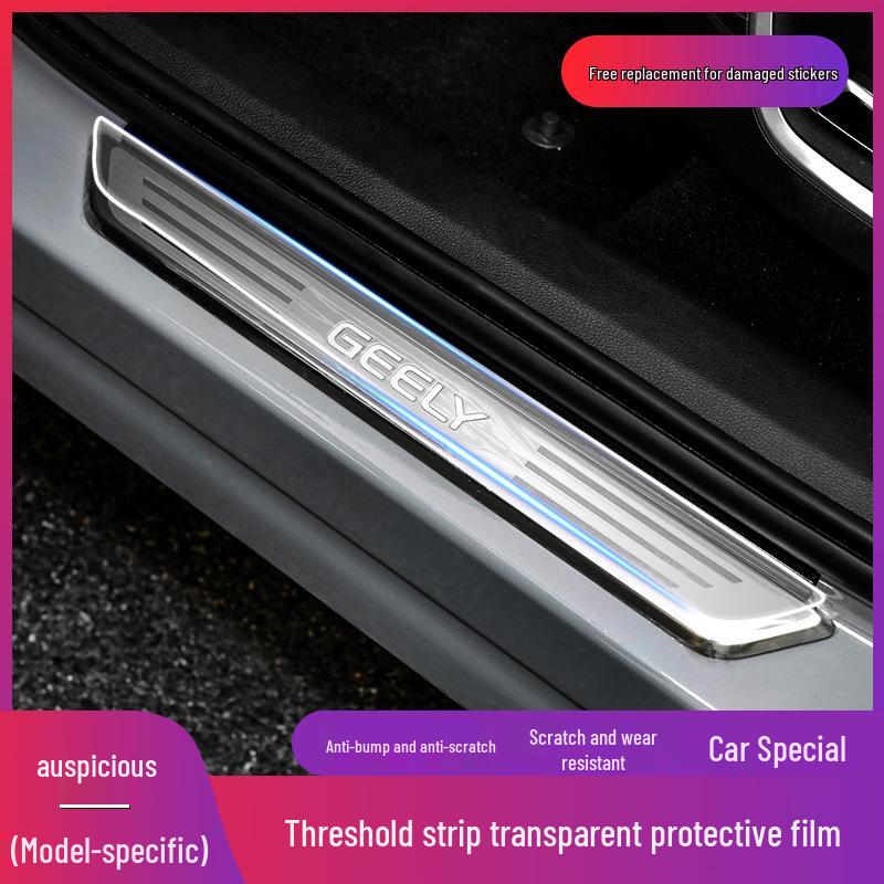 Geely Xingyue/Xingyue L/S Защитная пленка из ТПУ для приветственных накладок на пороги, защита от царапин, прозрачная накладка на порог двери