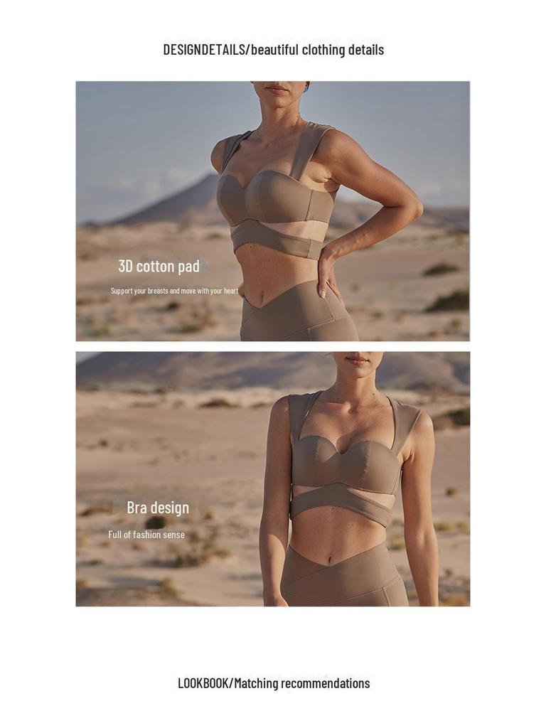 Женский комплект одежды для йоги и пилатеса Cross-Border: Штаны для йоги с высокой талией и мягкий спортивный бюстгальтер.