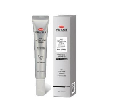 Hanmi Prokam EGF Активный Витальный Крем (Поставляется аптекой)