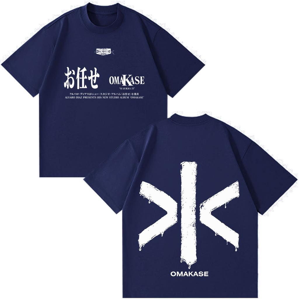 Alvaro Diaz Omakase Album 2026 Tour Print Tshirt Unisex Unisex High Quality Tshirts Shortsleeved Cotton Casual Fashion T Shirts