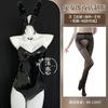 Sexy sex clothes open gear free sex underwear mirror patent leather one-piece bunny girl nightclub uniform hidden button