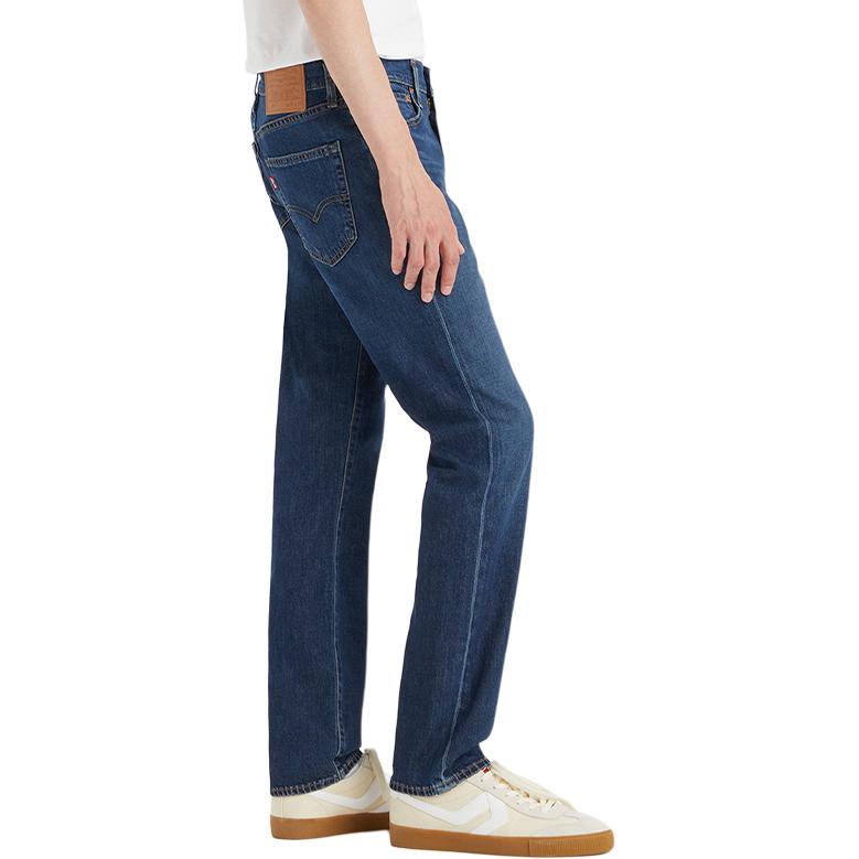 Джинсы Levis 511 Slim-Fit с нашивкой-логотипом 04511-5842