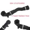 Автомобильные аксессуары, температура охлаждения, шланг охлаждающей жидкости 17127510952 64216910758 для E36 E46, резервуар для воды, шланг радиатора
