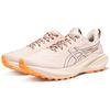 Asics GT 2000 13 Tr Nature Bathing Жемчужно-розовые женские кроссовки 1012B749-700