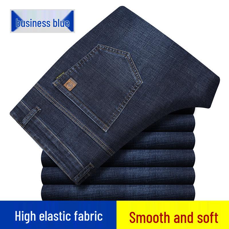 Men's High Waist Stretch Denim Jeans, Autumn-Winter 2026: Casual, Straight, Loose Fit for Middle-Aged & Young.