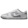 Dunk Low 'White Neutral Grey' DJ6188-003