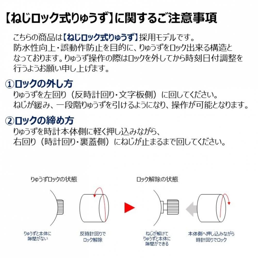 Orient ORIENT Mako Automatic Watch Mechanical Automatic Diver's Watch with Domestic Manufacturer's Warranty RN-AA0007L Men's Navy