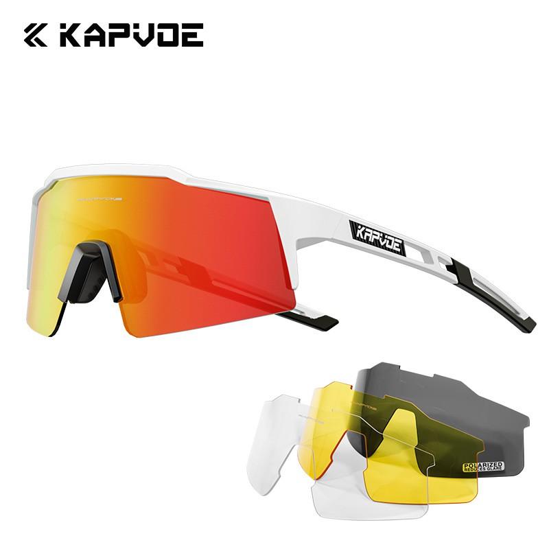 KAPVOE Cycling Sunglasses With 4 Interchangeable Lenses TR90 Frame Windproof Sport Eyewear Road Bike MTB Outdoor Riding