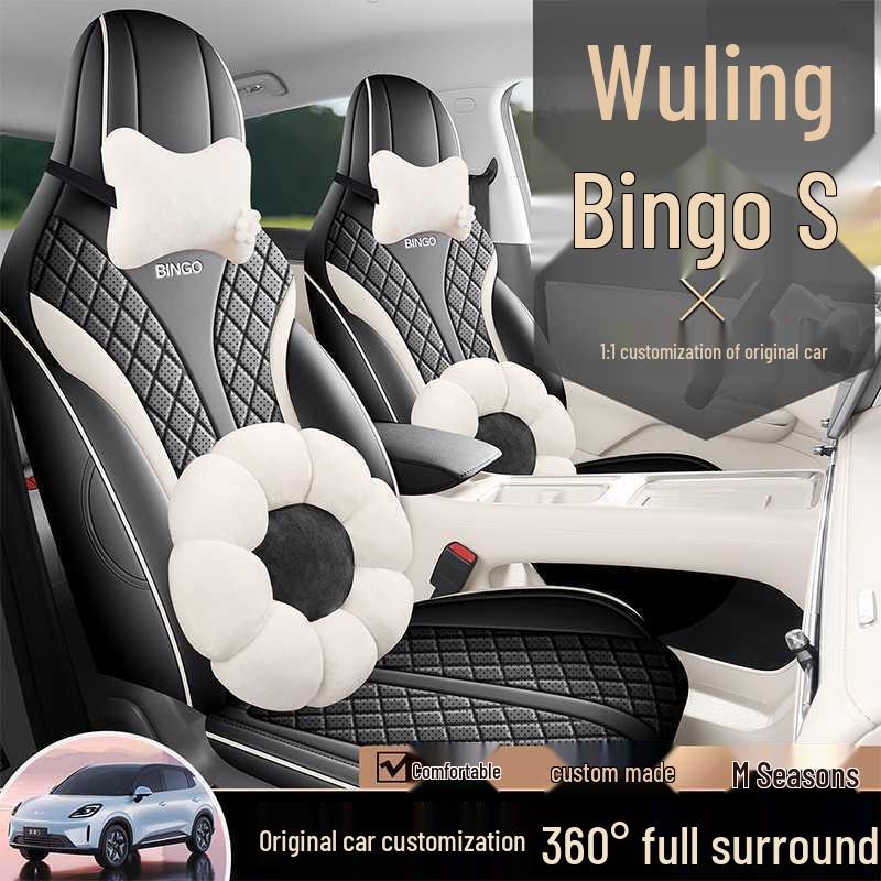 Wuling Bingo S All-Season Full-Coverage Seat Covers