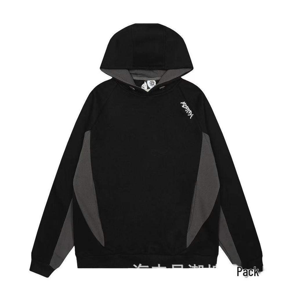 Mertra Embroidered Letter Hoodie & Loose Casual Pants - Trendy Cross-Border E-commerce Fashion