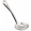 Wahei Freiz Kitchen Tool Ladle Bean Ladle Ajido 60mm Stainless Steel Made In Japan AD-039